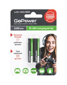 Аккумулятор GoPower R03 AAA BL2 NI-MH 1100mAh 1.2v (2/20).. Аккумулятор GoPower R03 AAA BL2 NI-MH 1100mAh 1.2v (2/20)..
