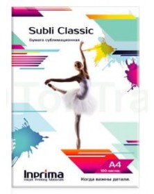 Бумага сублимационная Inprima, Subli Classict A4 100 л..