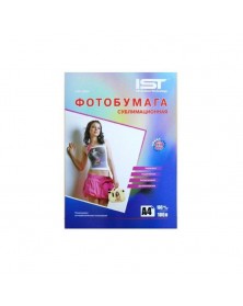 Бумага сублимационная IST A4 100 л..