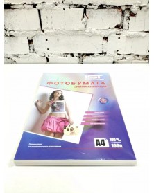 Бумага сублимационная IST A4 100 л..