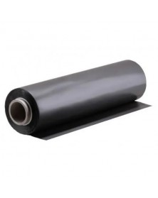 Винил магнитный без клеевого слоя 04 мм..