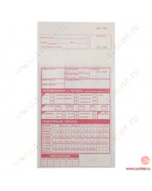 Конверты KODAK б/пластика одноцветные на БЕЛОЙ бумаге ( 1000 шт ).. Конверты KODAK б/пластика одноцветные на БЕЛОЙ бумаге ( 1000 шт )..