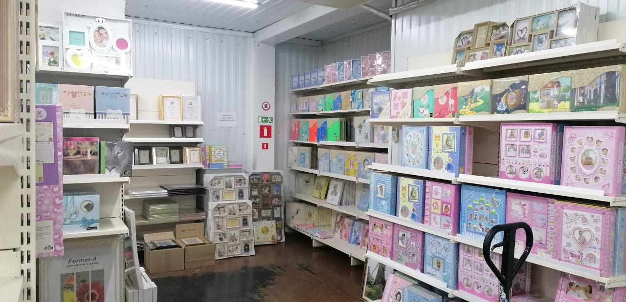 Оптовый склад s3333